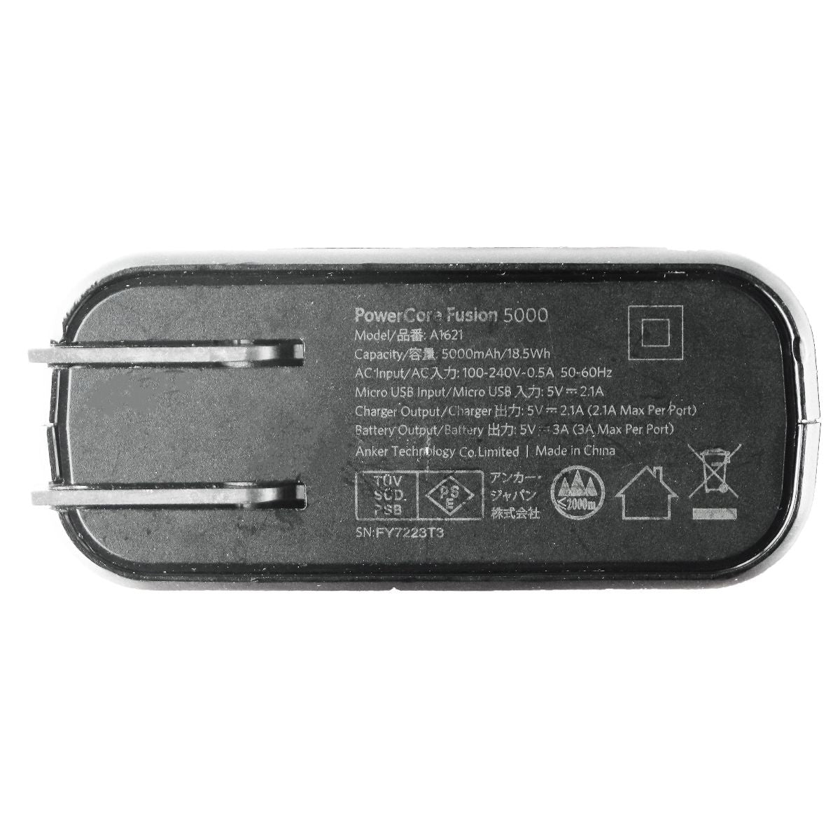 Anker PowerCore Fusion (5000 mAh) Dual USB Portable Wall Charger (5V/2.1A) - Blk Cell Phone - Chargers & Cradles Anker    - Simple Cell Bulk Wholesale Pricing - USA Seller